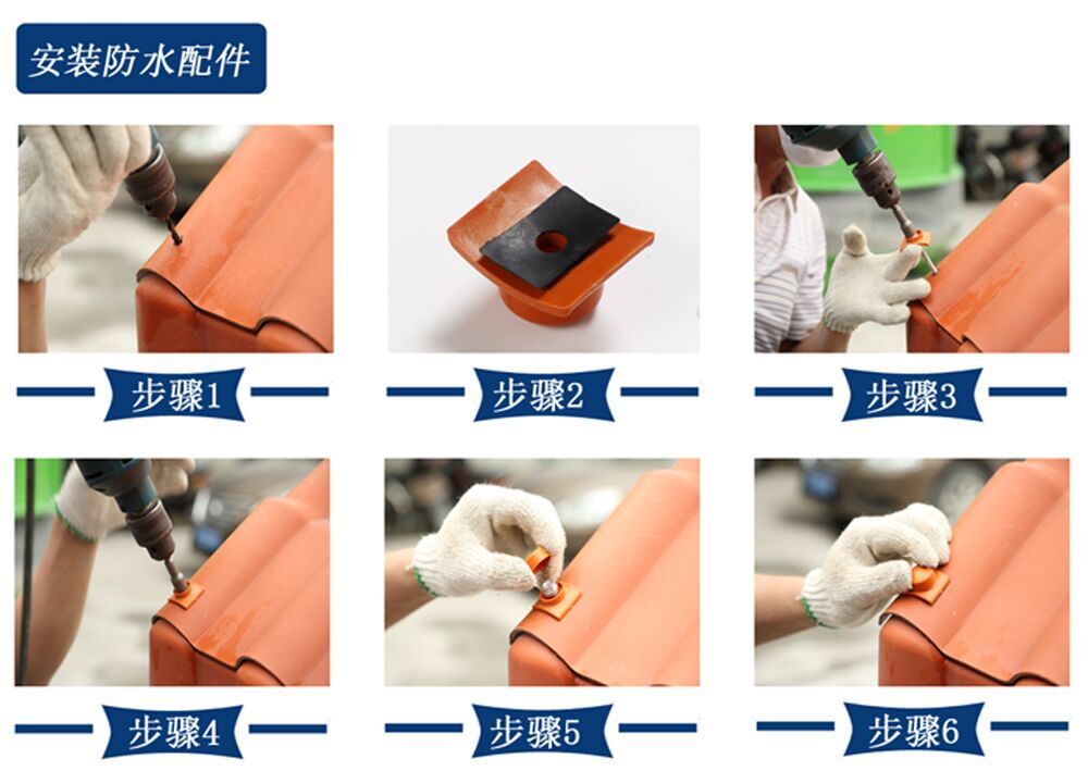 自攻釘?shù)陌惭b方法