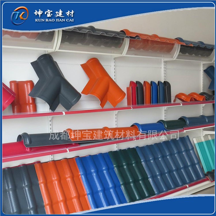 <a href='http://m.zhangjiehuagong.cn'>樹脂瓦</a>主圖9.jpg