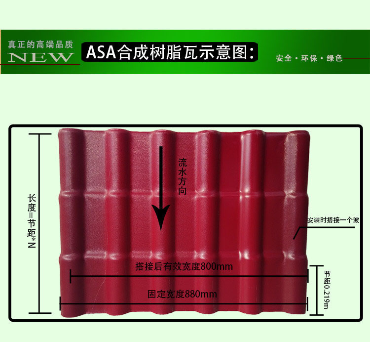 1546411935772830.jpg 6.jpg