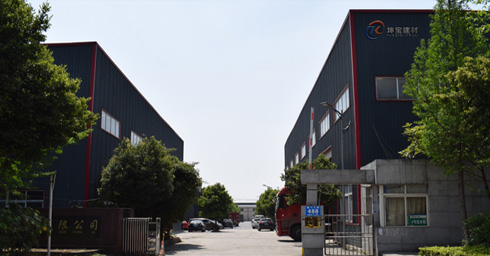 <a href='http://m.zhangjiehuagong.cn'><a href='http://m.zhangjiehuagong.cn'>合成樹脂瓦</a></a>廠家 <a href='http://m.zhangjiehuagong.cn'><a href='http://m.zhangjiehuagong.cn'>合成樹脂瓦廠家</a></a>