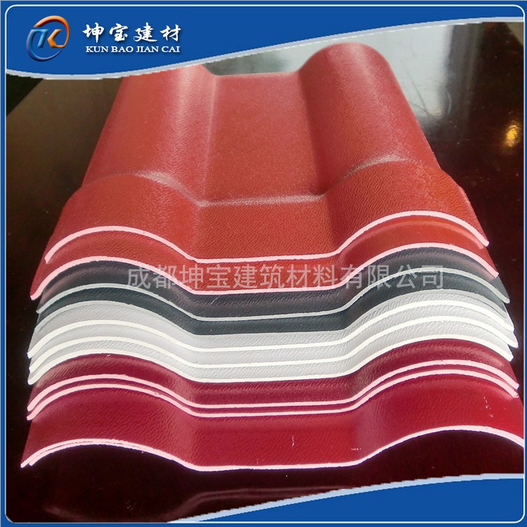 成都如何選購(gòu)優(yōu)質(zhì)的ASA合成樹脂瓦 成都如何選購(gòu)優(yōu)質(zhì)的ASA合成樹脂瓦