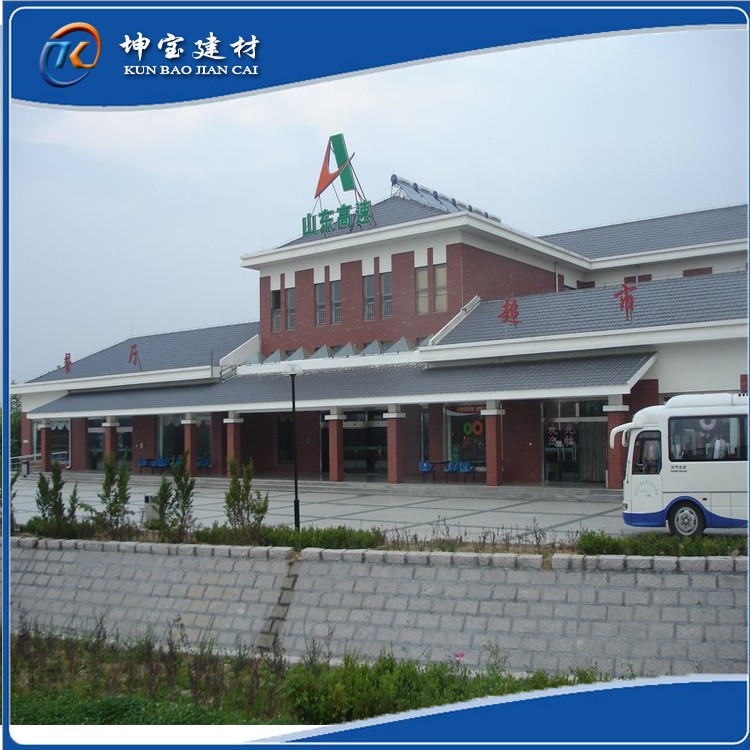 成都新型合成樹(shù)脂瓦 成都新型合成樹(shù)脂瓦